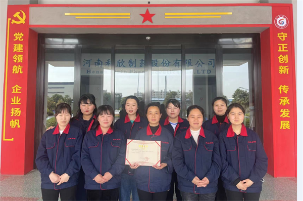 图片5.png 图片5.png