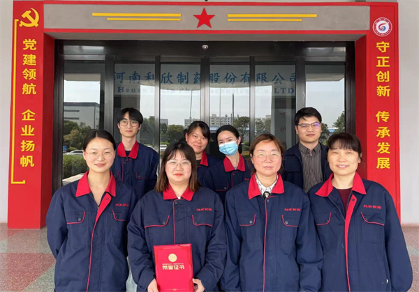 图片6.png 图片6.png