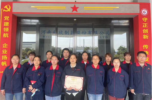 图片7.png 图片7.png